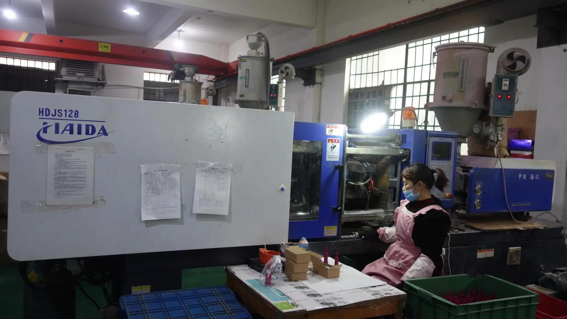 Supplier