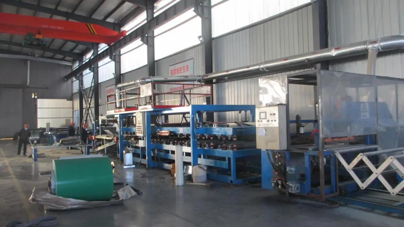 Supplier