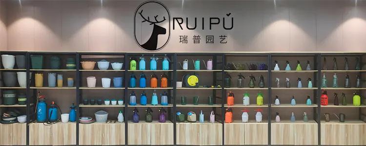 Supplier
