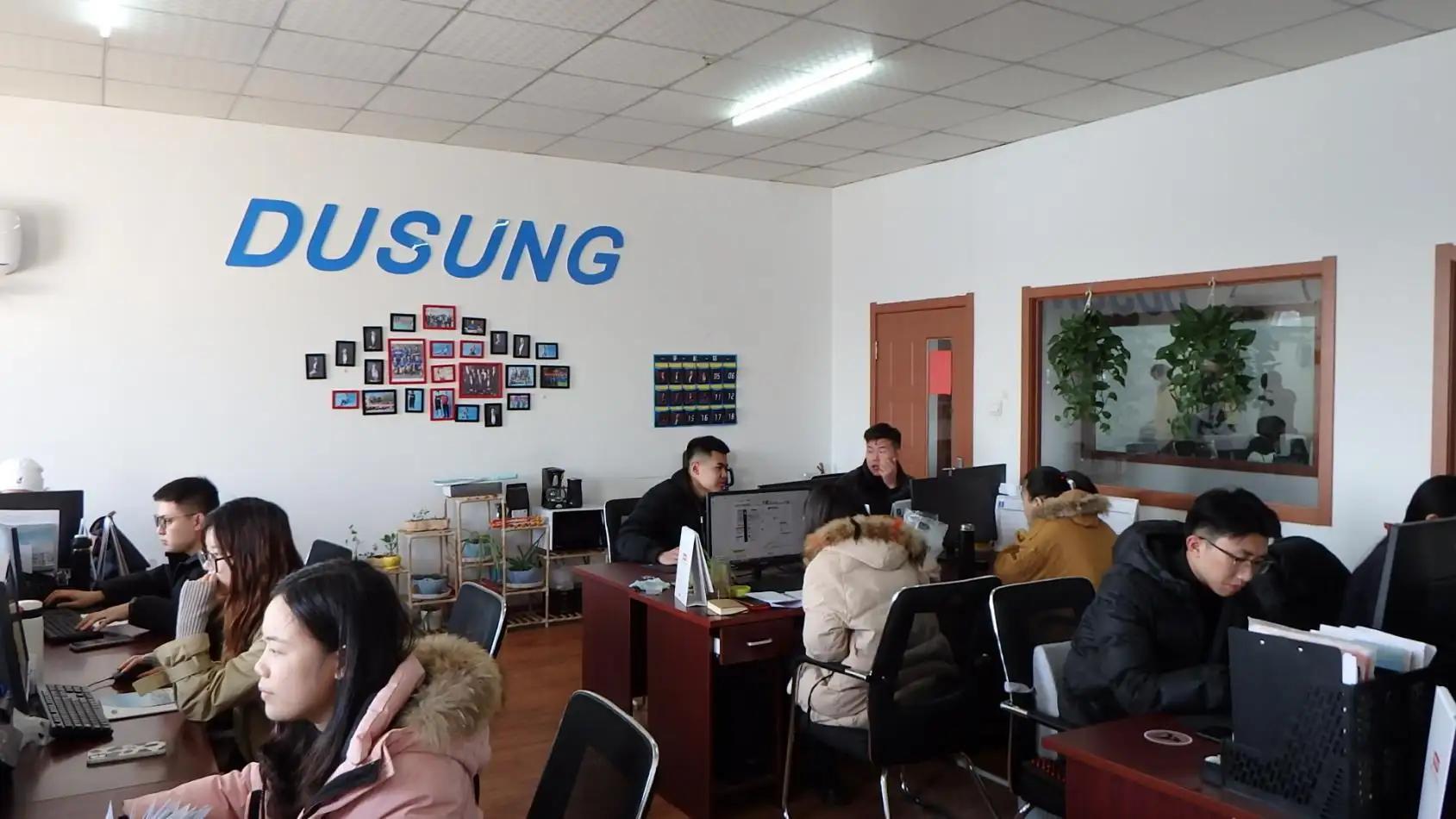 Qingdao Dusung Refrigeration Co., Ltd.