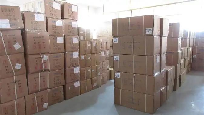 Supplier