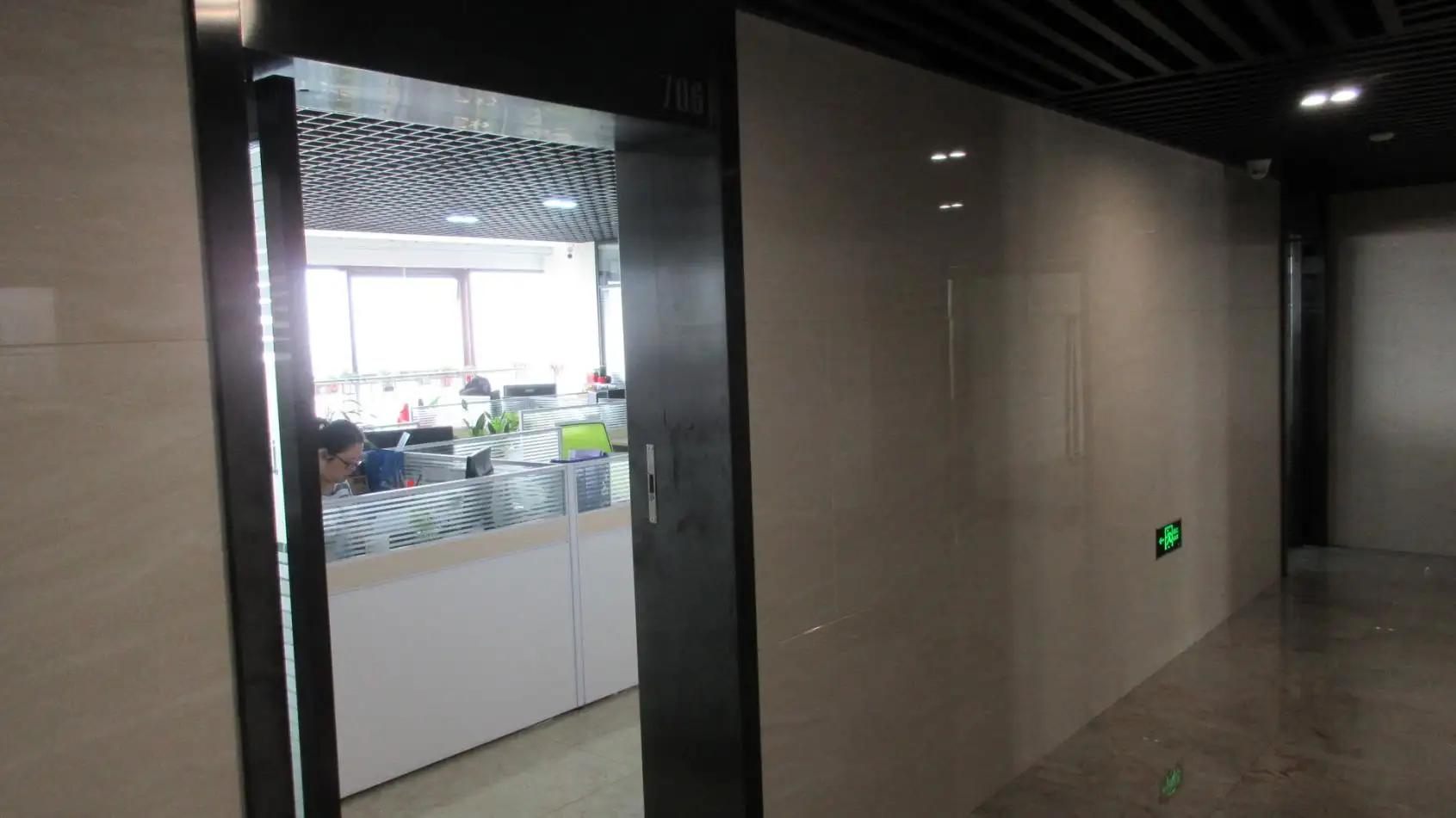 Baoding 2m Trading Co., Ltd.
