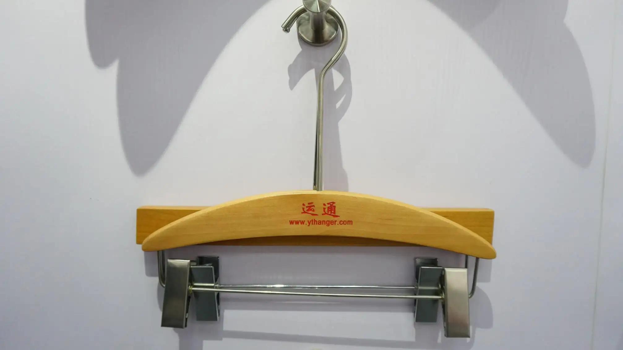 Shenzhen Yuntong Garment Accessory Co., Ltd.
