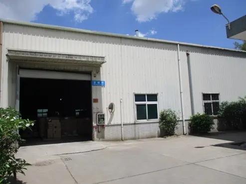 Dongguan Elegant Craft Co., Ltd.