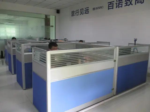 Benro Image Technology Industrial Co., Ltd.