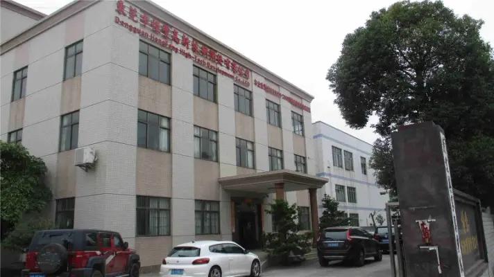 Dongguan Hengfeng High-Tech Development Co., Ltd.