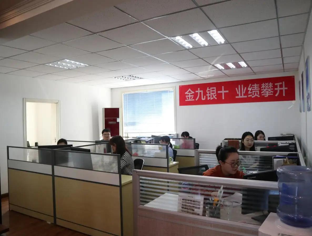 Shanxi Yunwei Industrial Co., Ltd.