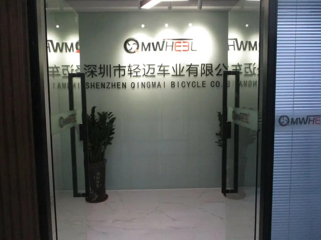 Supplier