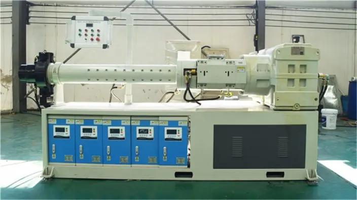 Supplier
