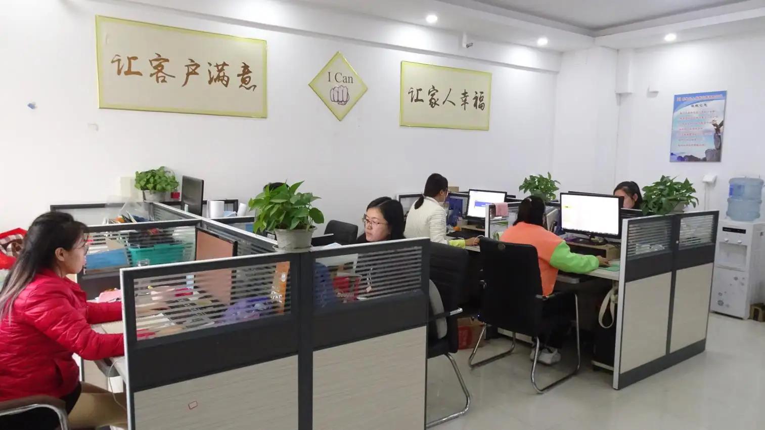 Xiongxian Juren Paper And Plastic Packing Co., Ltd.