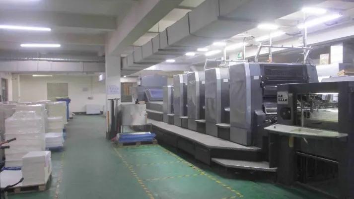 Supplier