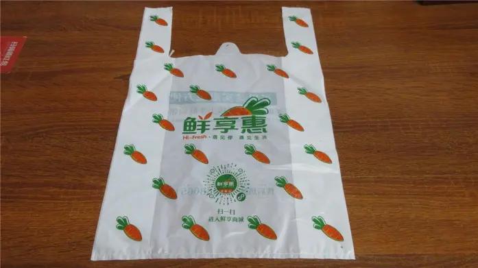 Tongcheng Jinlong Plastic Packaging Co., Ltd.