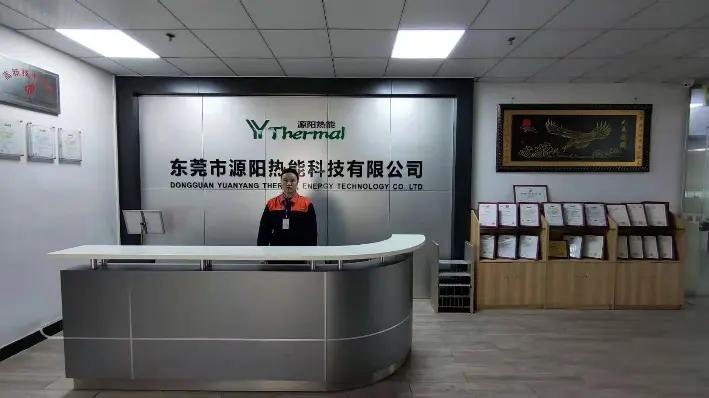Supplier