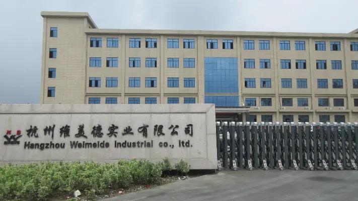 Supplier