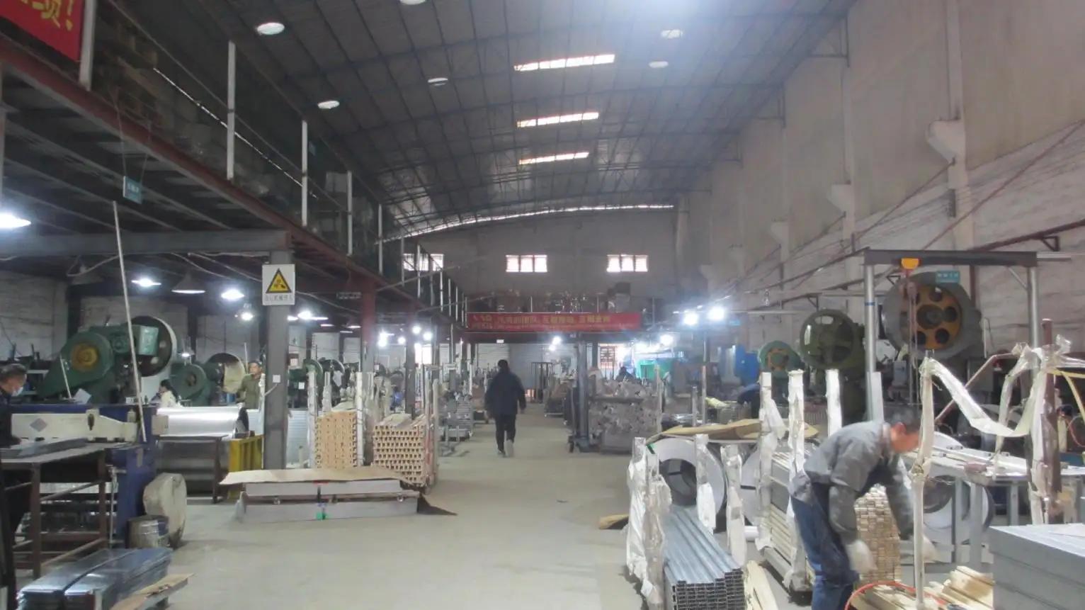 Supplier