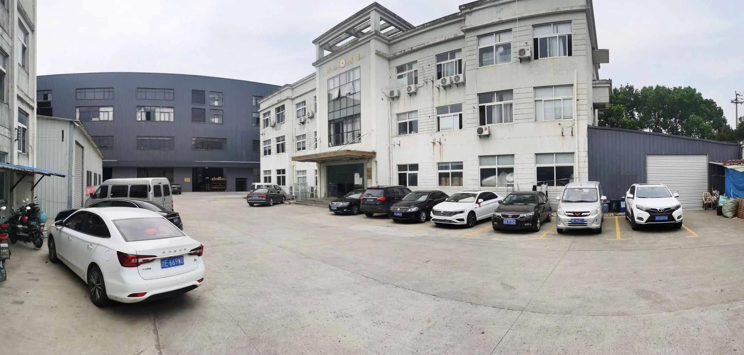 Hangzhou Vittoria Furniture Co., Ltd.
