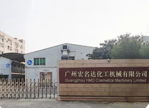 Supplier