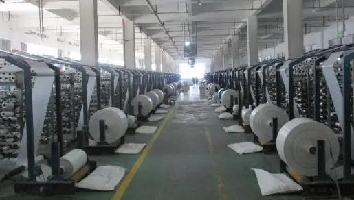 Supplier