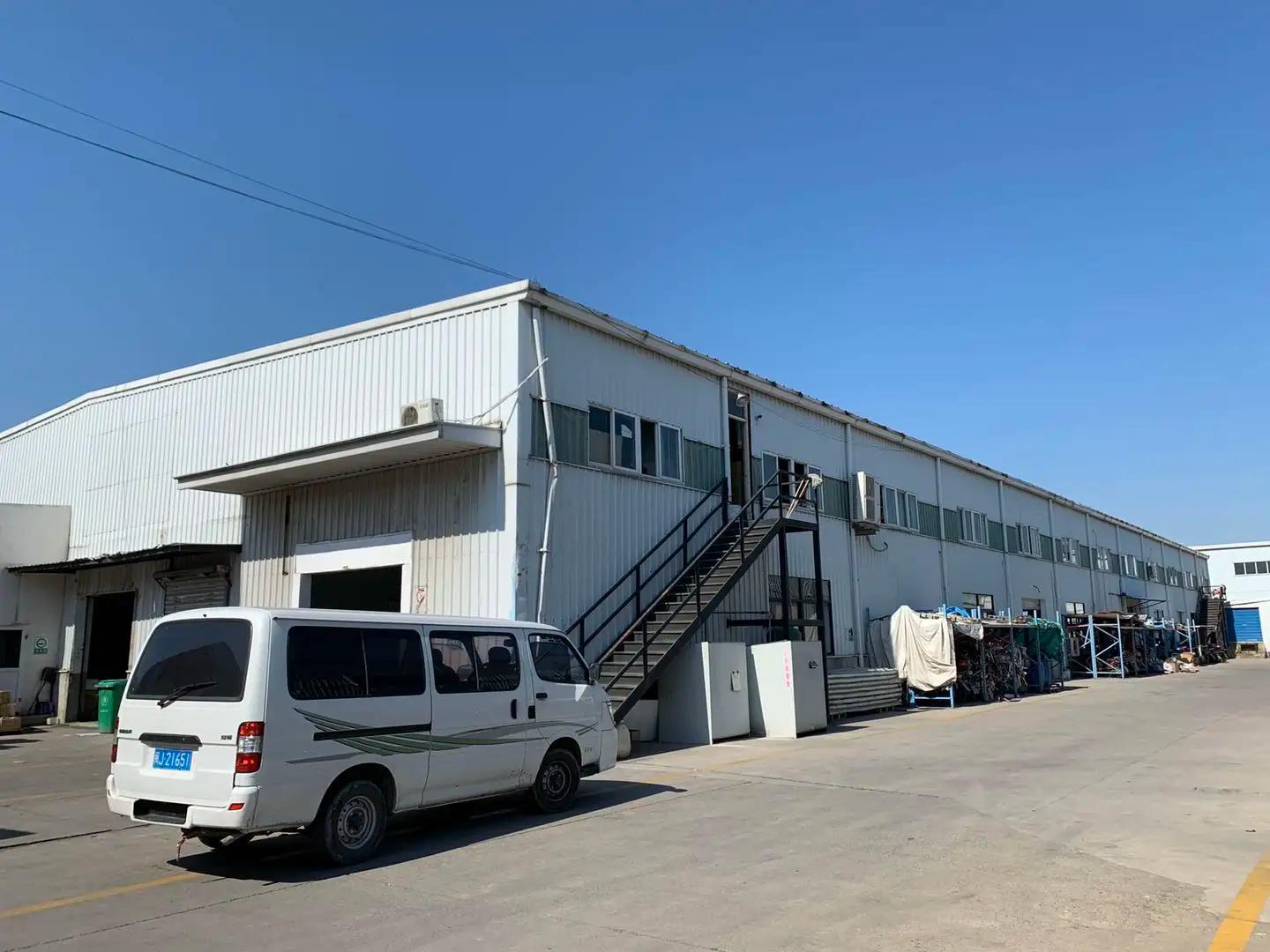 Shanghai Qingrui Packaging Material Co., Ltd.