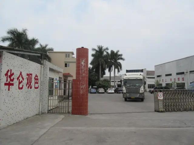 Supplier