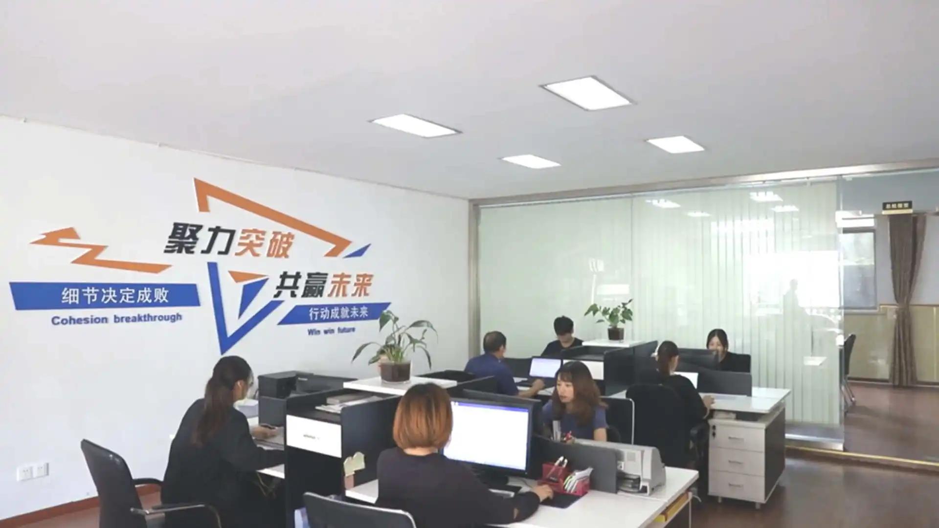 Danyang Fuli Rubber And Plastic Co., Ltd.