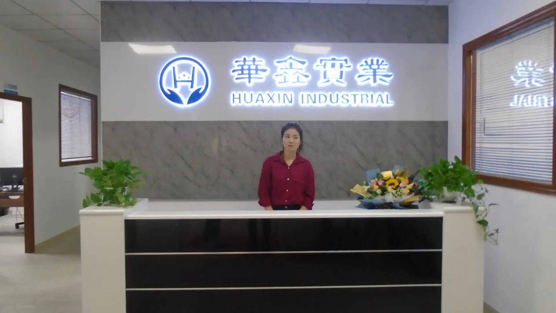 Supplier