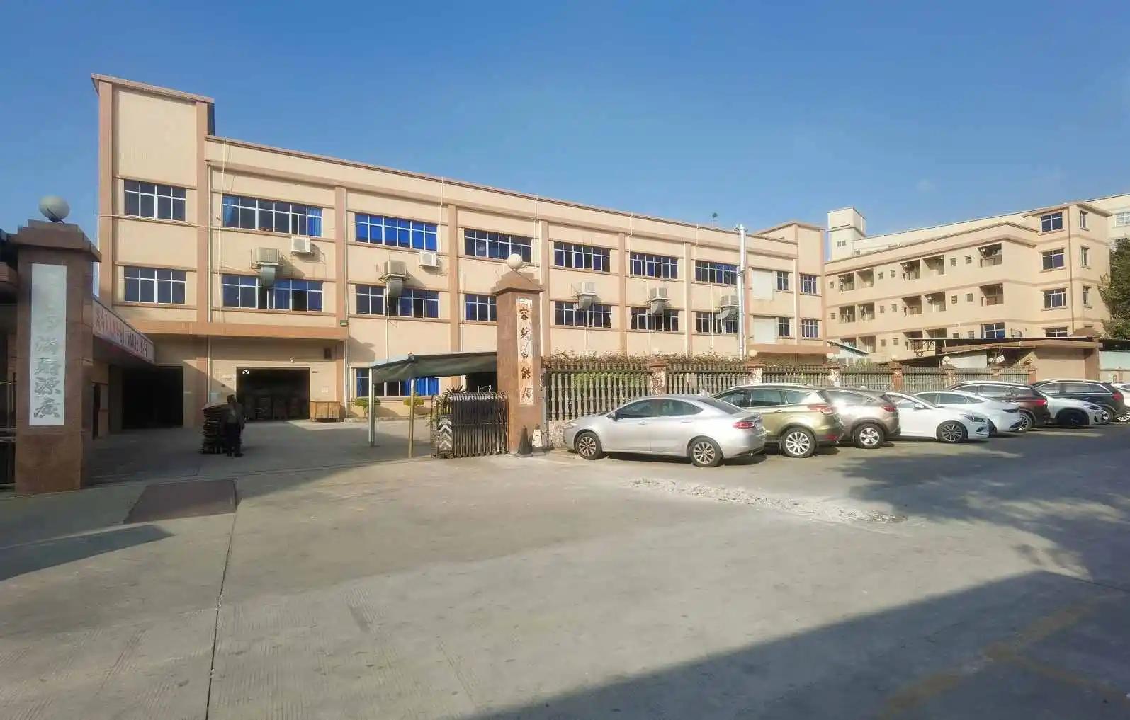 Dongguan Sanfeng Hui Neng Display Co., Ltd.