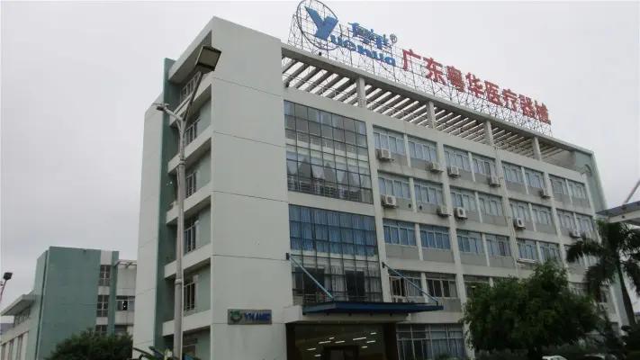 Guangdong Yuehua Medical Instrument Factory Co., Ltd.
