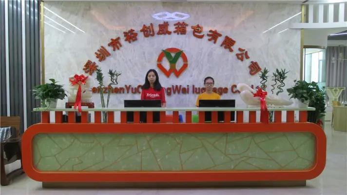 Shenzhen Yuchuangwei Luggage Co., Ltd.