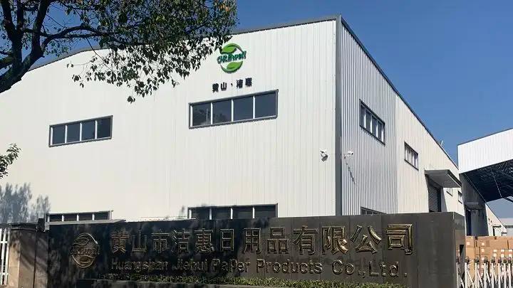 Huangshan Jiehui Environmental Protection Technology Co., Ltd.