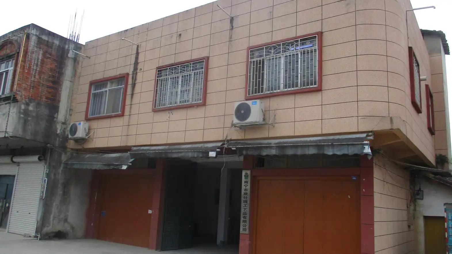 Nanning Hortisten Crafts Co., Ltd.