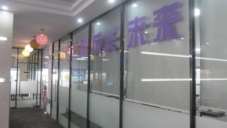 Supplier