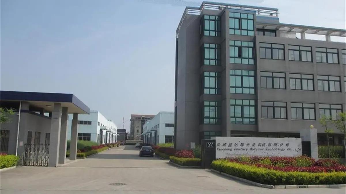 Yancheng Century Opti-Tech Co., Ltd.