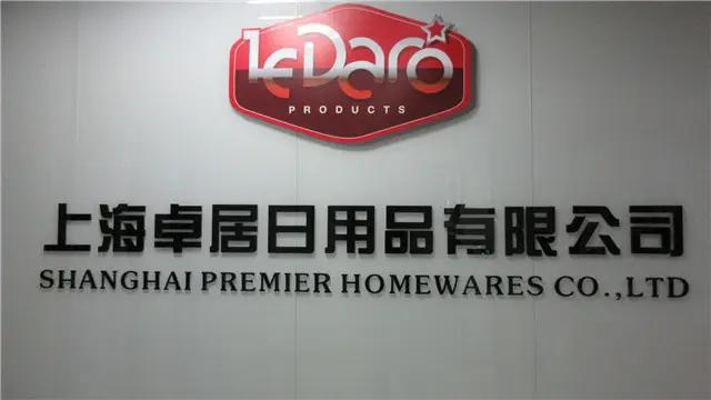 Shanghai Premier Homewares Co., Ltd.