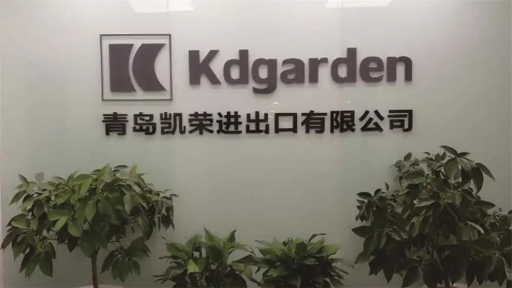 Qingdao Kdgarden Import & Export Co., Ltd.
