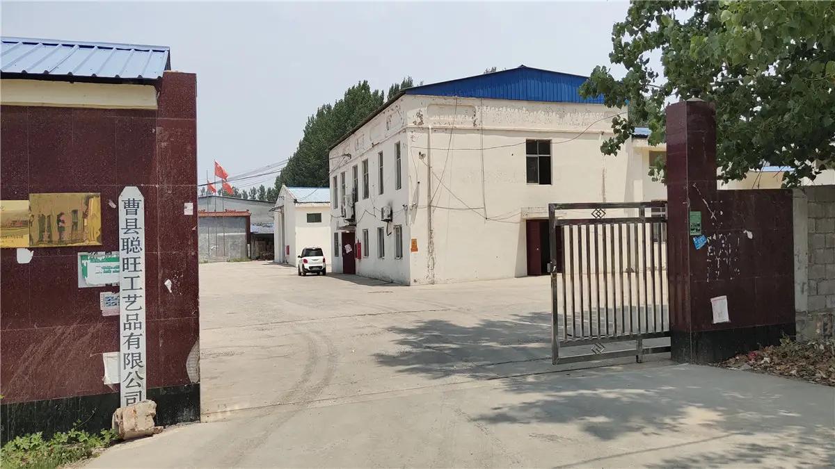 Caoxian Smart And Thrive Woodwork Co., Ltd.