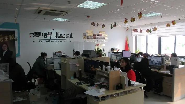 Jiangyin Uzone International Trade Co., Ltd.