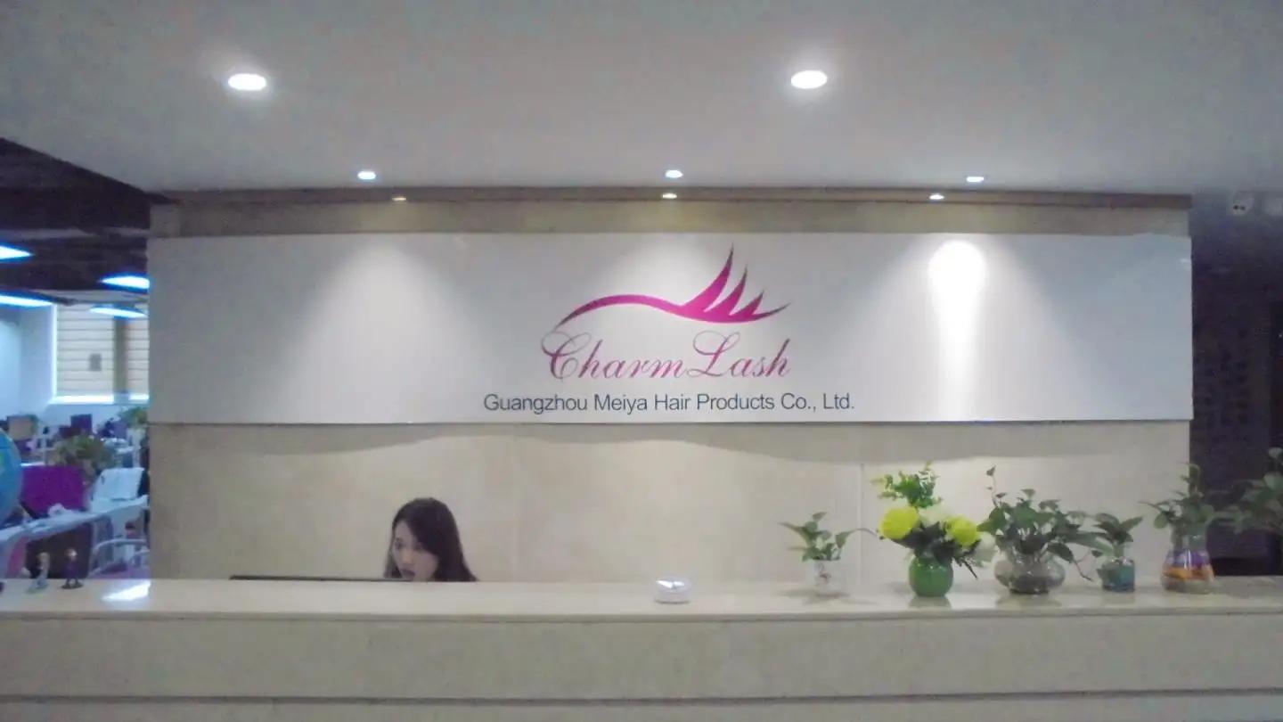 Supplier