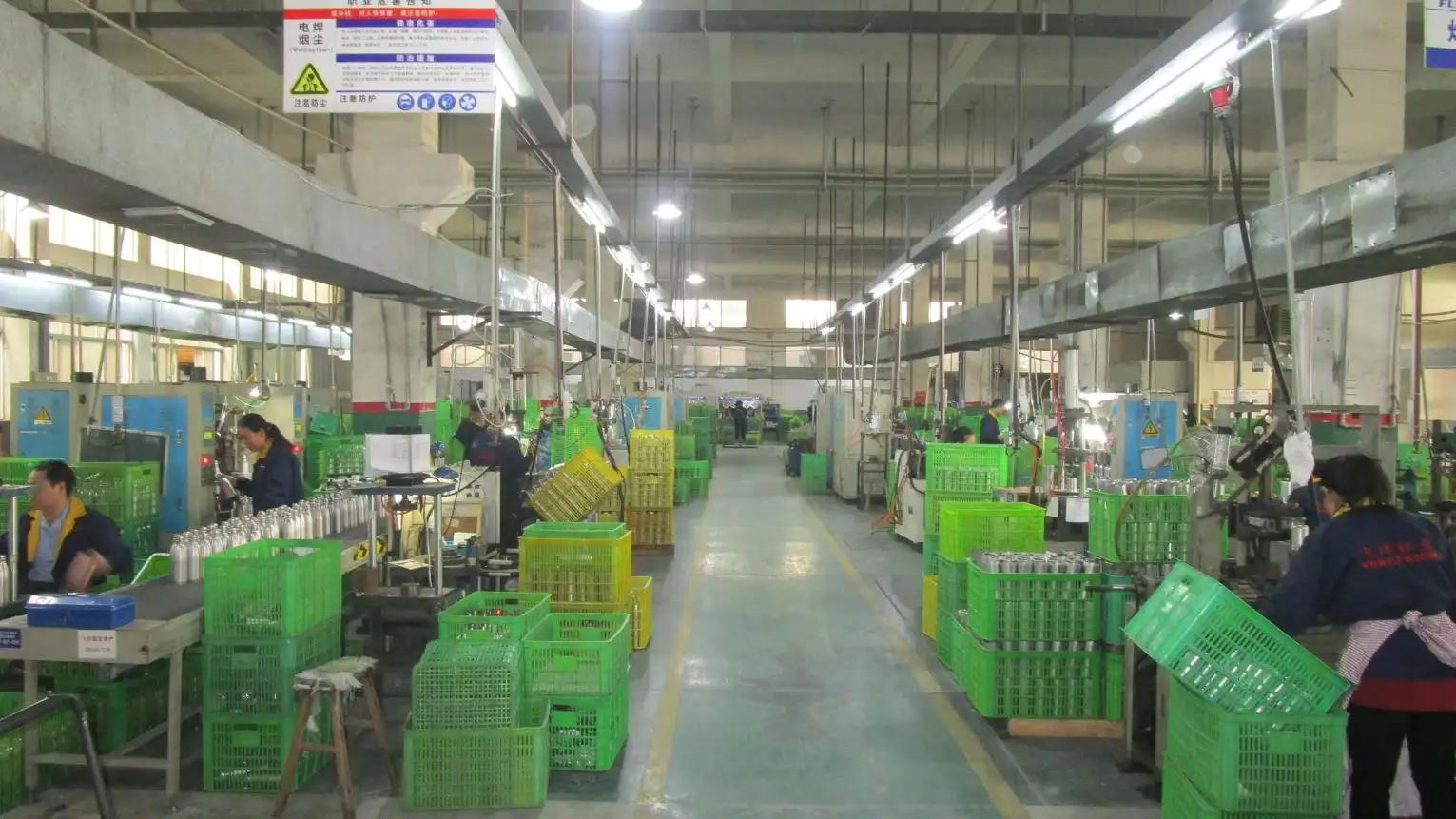 Supplier