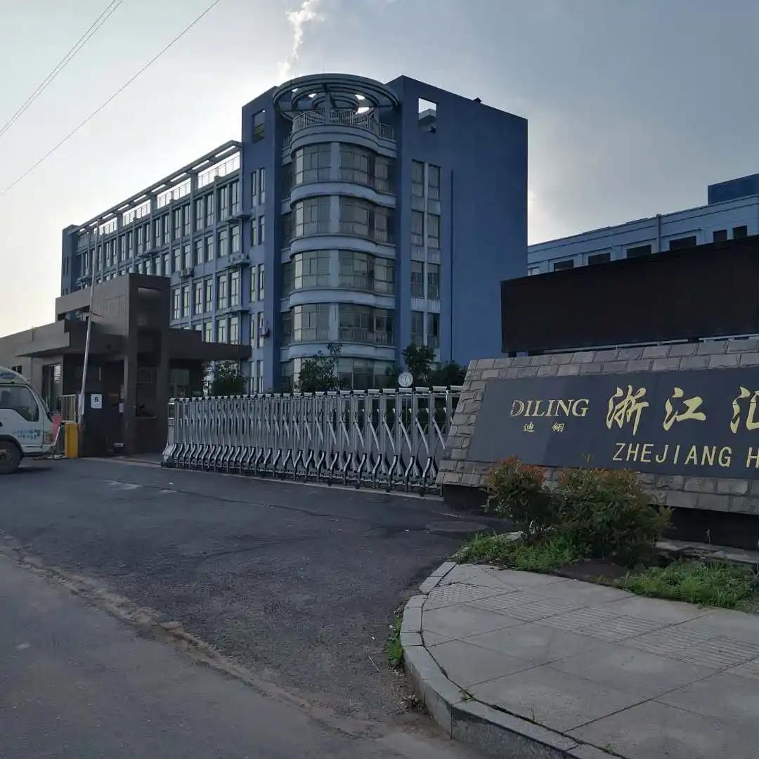 Yiwu Diling Import And Export Co., Ltd.