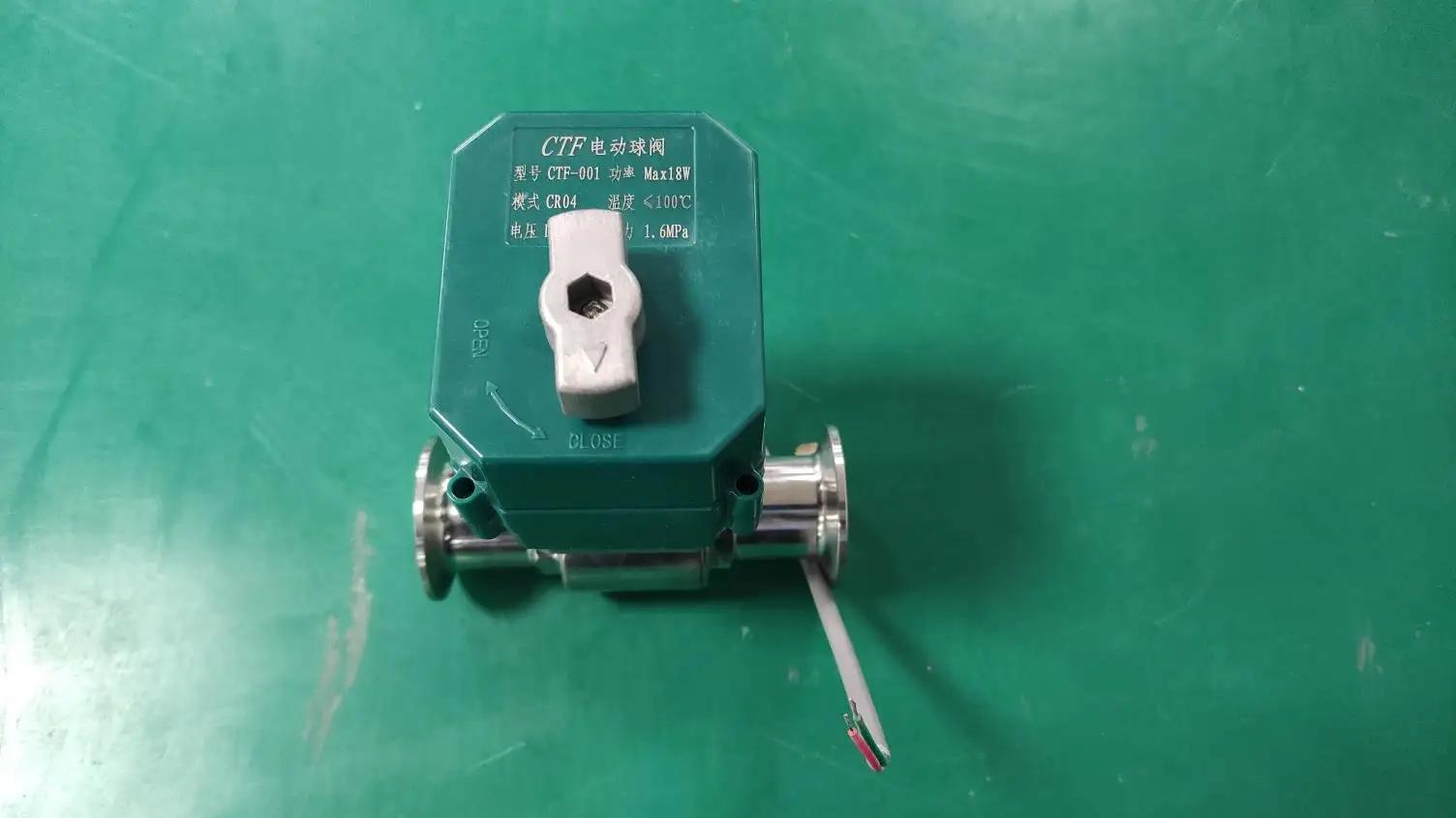 Tianjin Tianfei High-Tech Valve Co., Ltd.