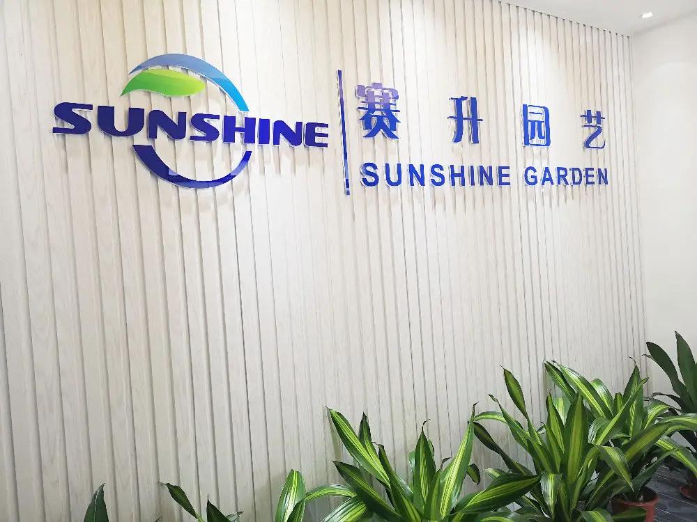 Guangzhou Sunshine Garden Products Co.,ltd.