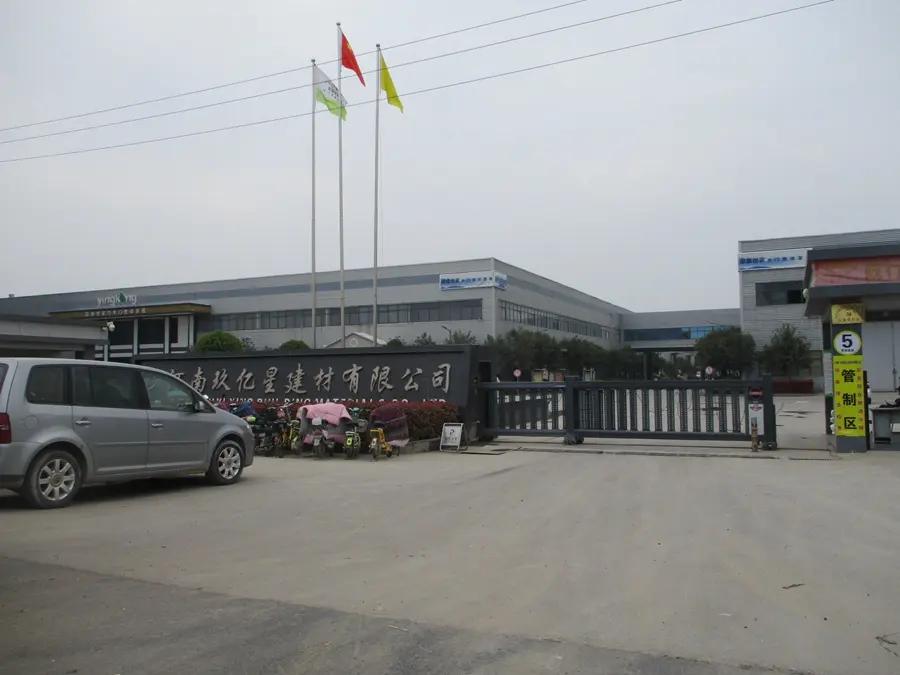 Henan Jiuyixing Building Materials Co., Ltd.