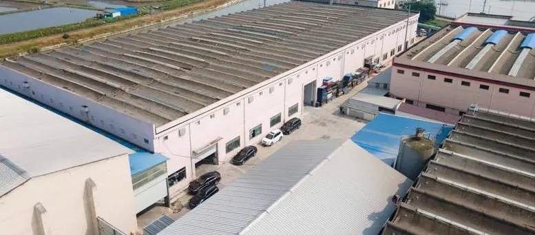 Supplier