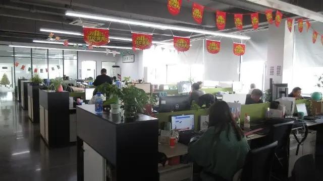 Supplier