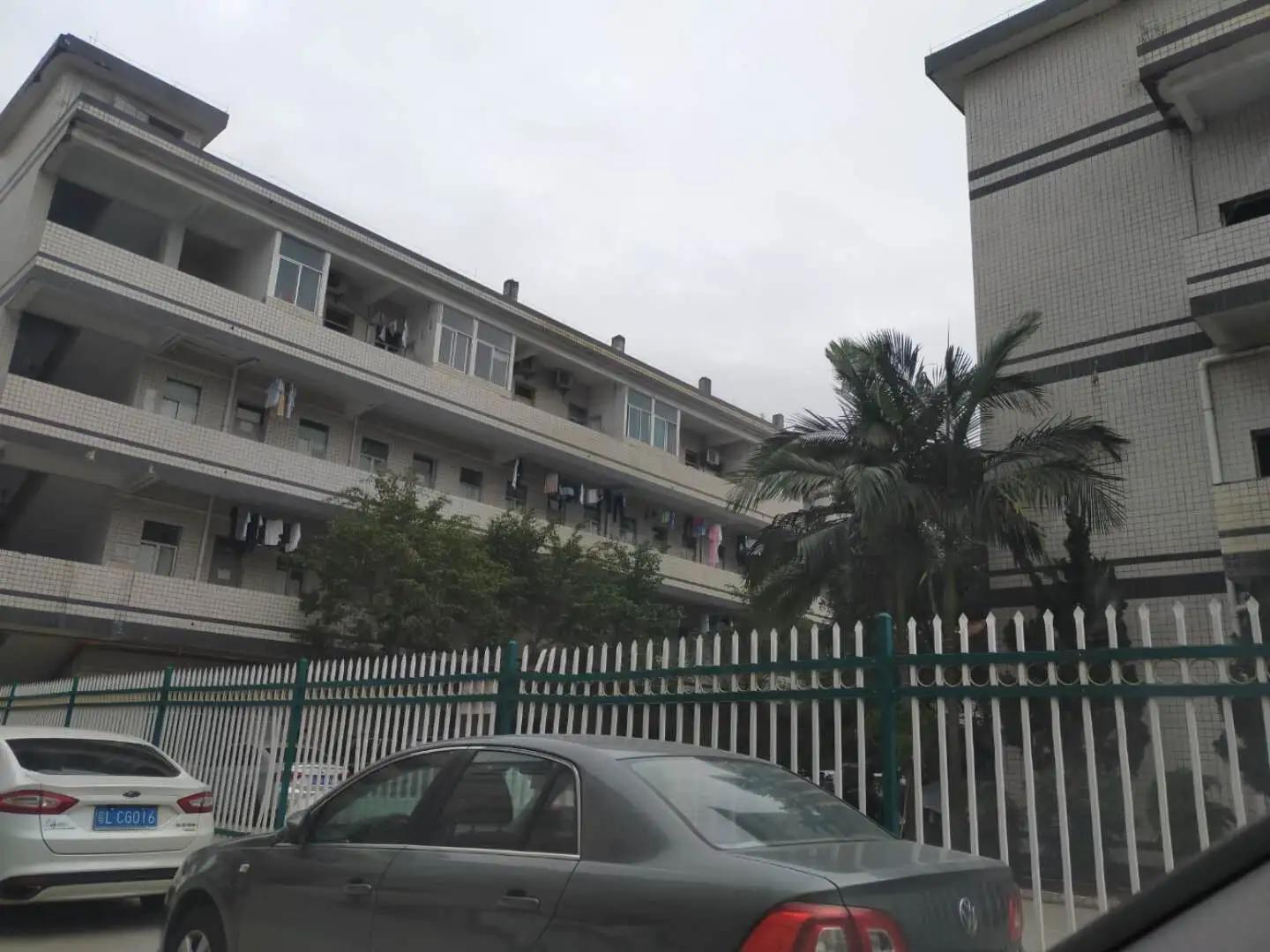 SANZHENG LIMITED