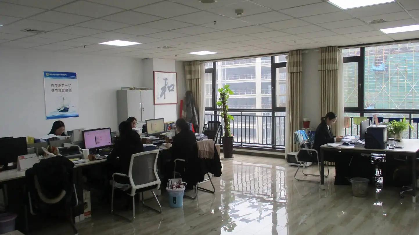 Linyi Dongstar Import & Export Co., Ltd.