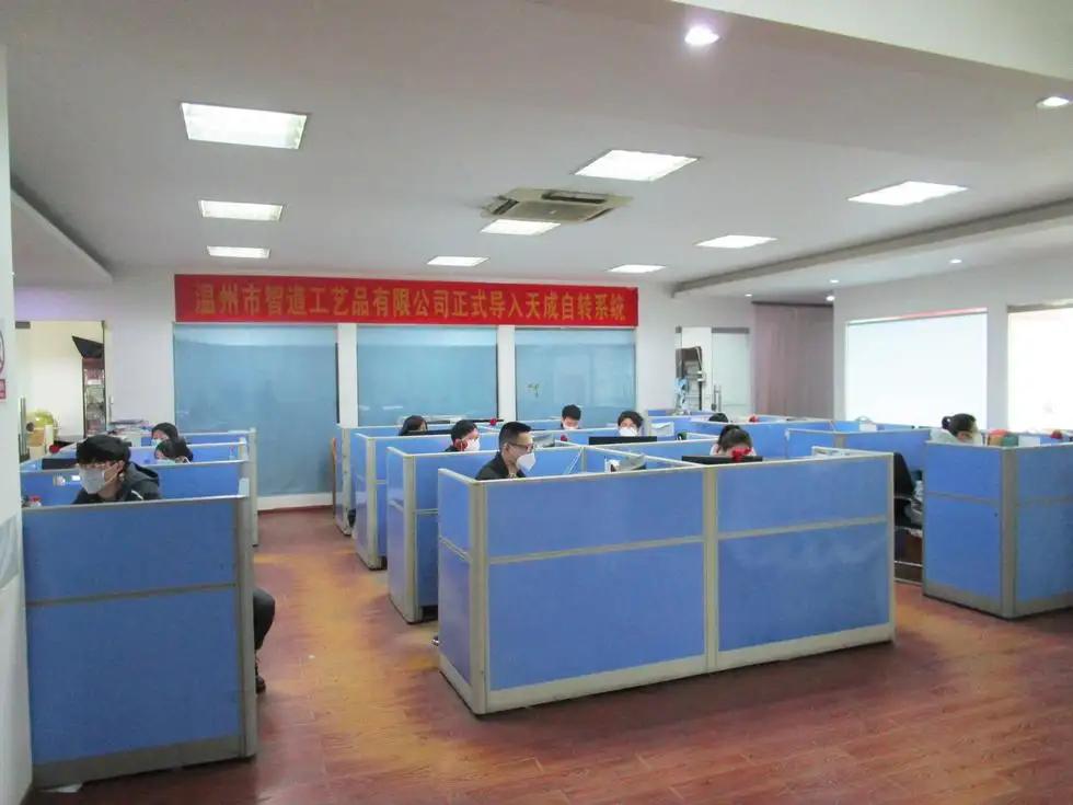 Wenzhou City Zhidao Crafts Co., Ltd.