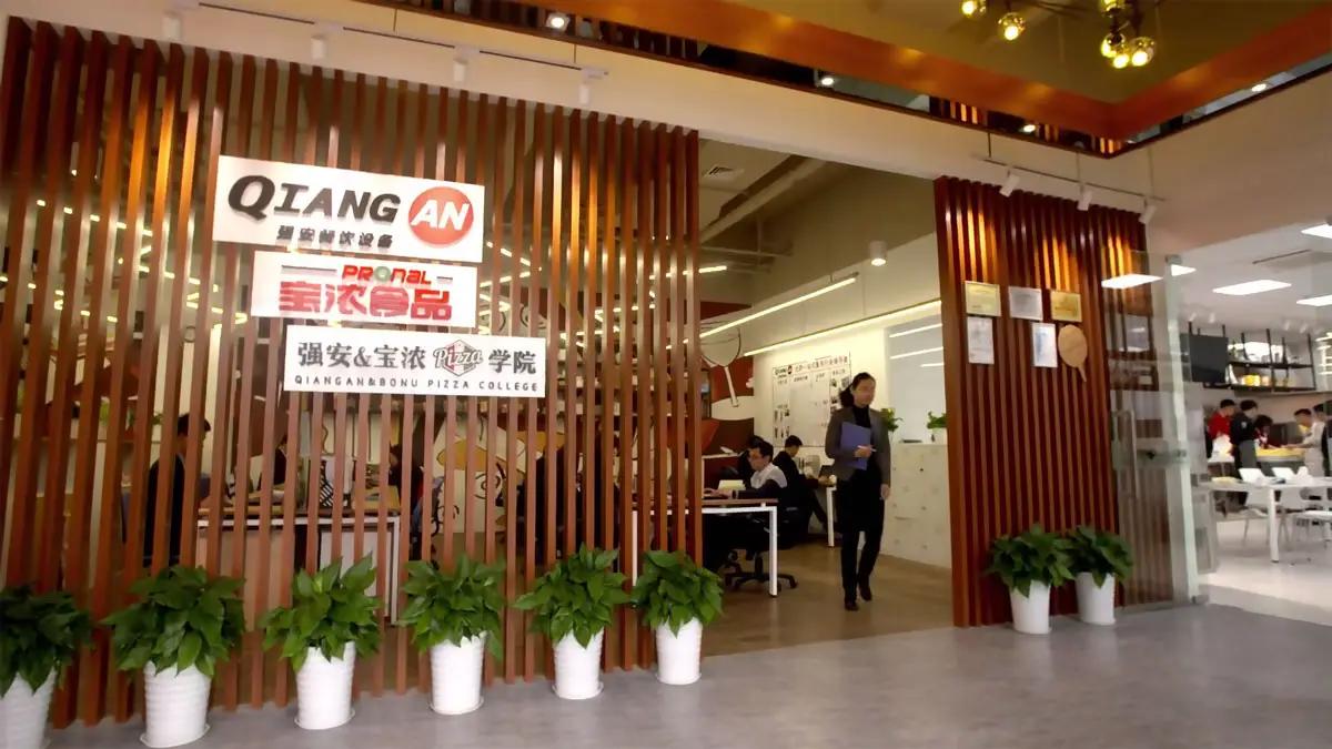 Shanghai Qiangan Foodservice Equipment Co., Ltd.