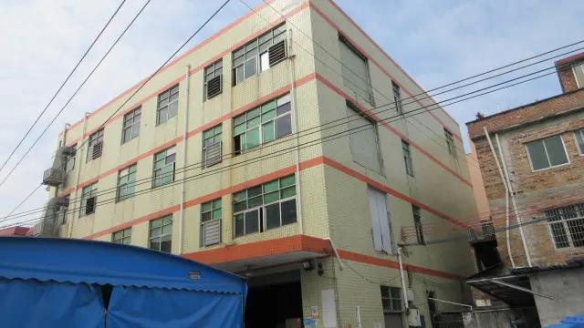 Guangzhou Jiafeng Industrial Co., Ltd.